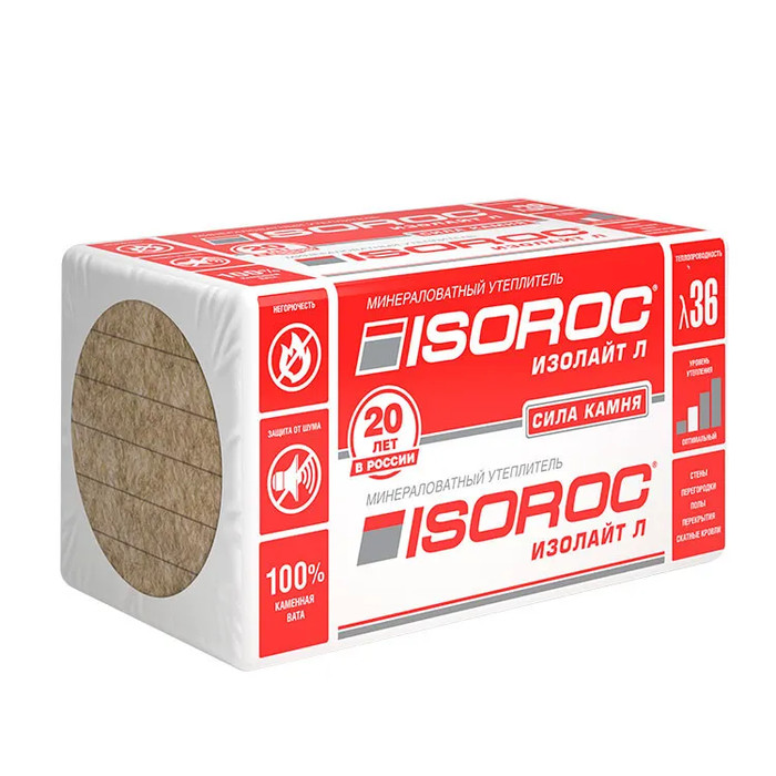 Утеплитель ISOROC ИЗОЛАЙТ-Л 1000х600х80 мм